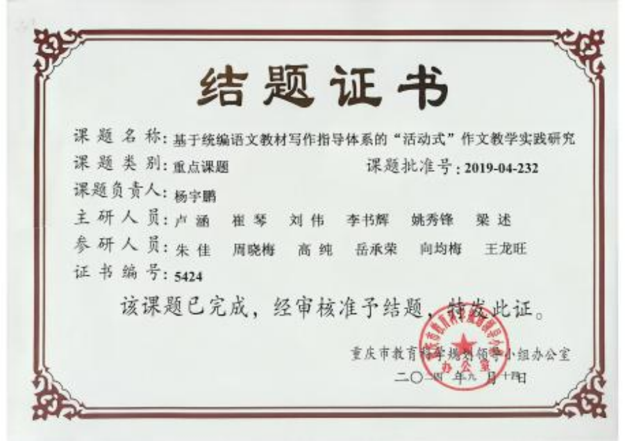 图片 20.png