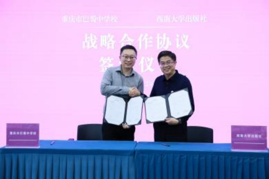图片 26.png