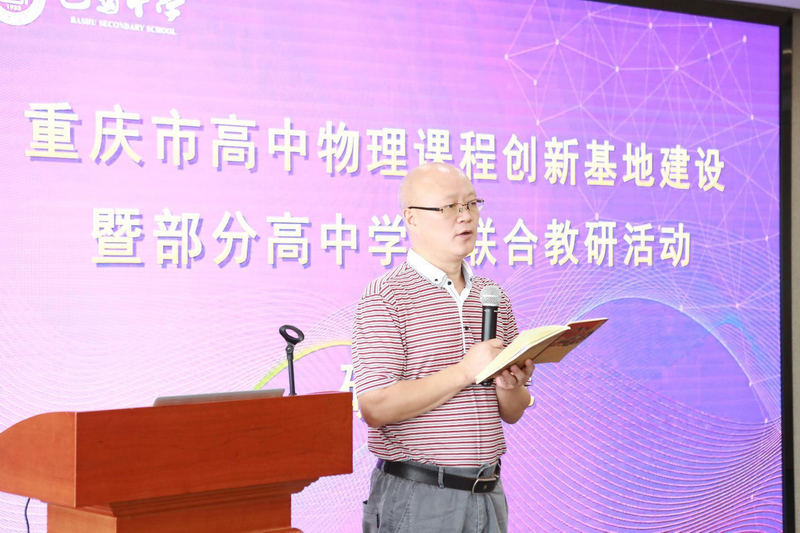 图片17.png