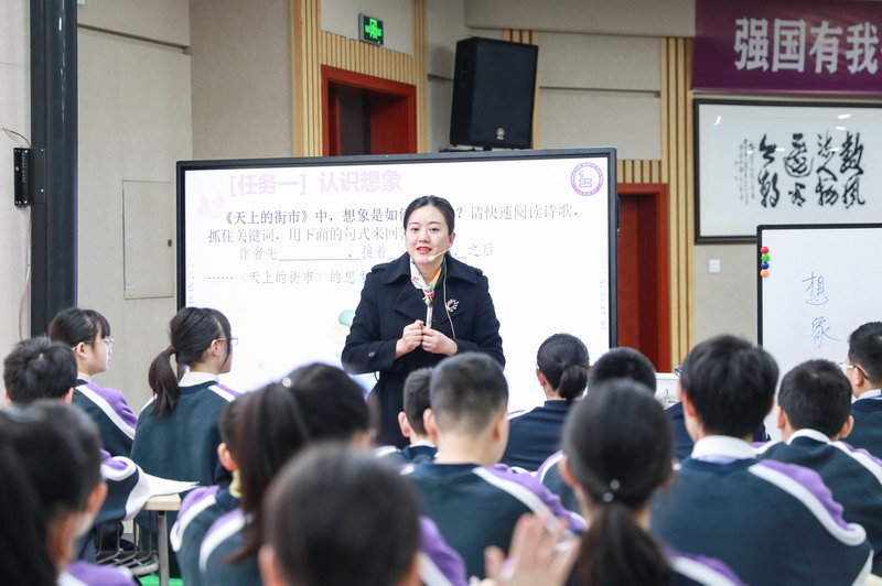 教师上课9：许靖.jpg