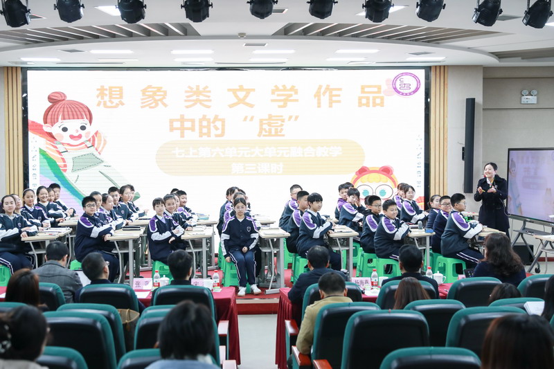 微信图片_20250302130312.jpg