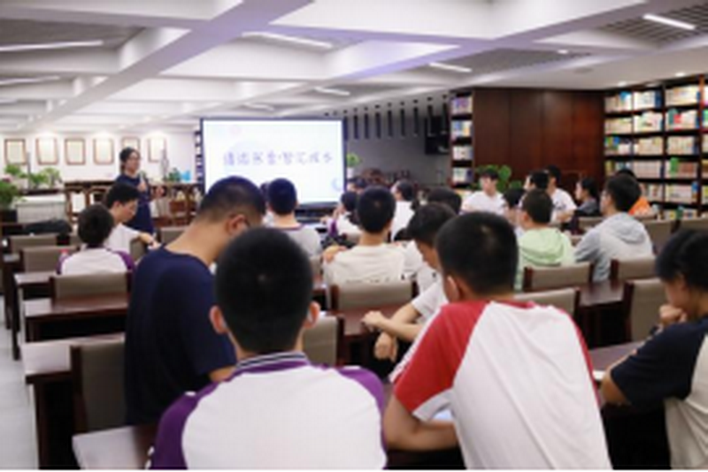 (精选32篇)巴蜀中学6-8月工作简报5276.png (精选32篇)巴蜀中学6-8月工作简报5276.png