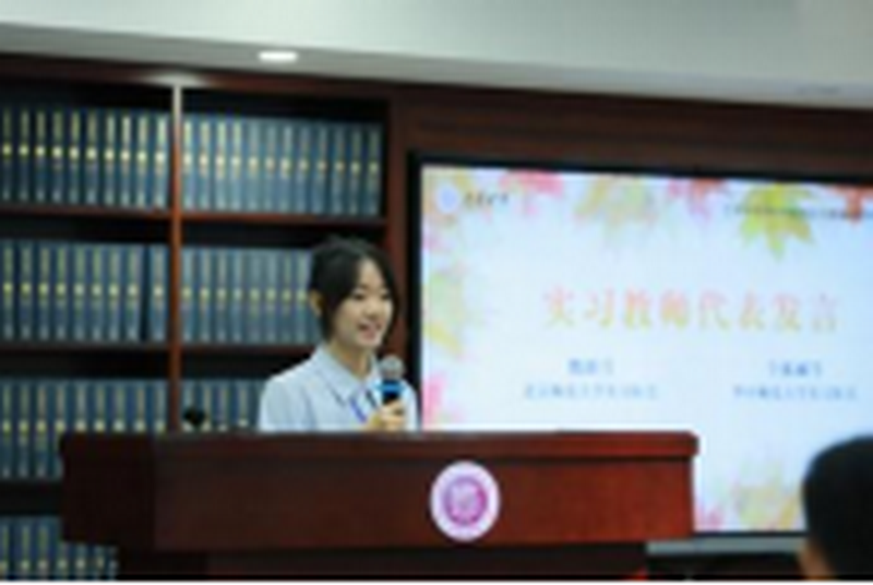 wep074.png wep074.png