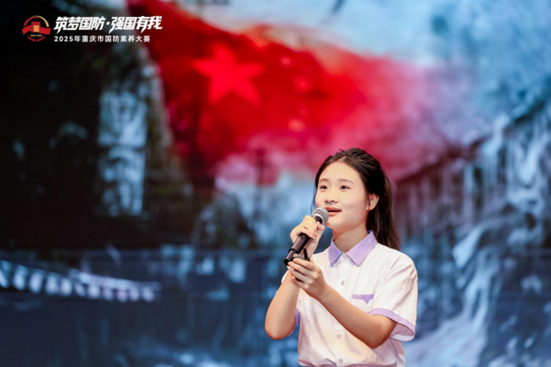 wep004.png wep004.png