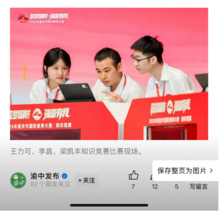 wep005.png wep005.png