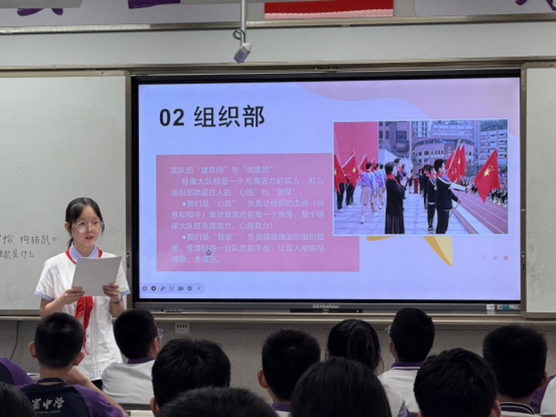 wep007.png wep007.png