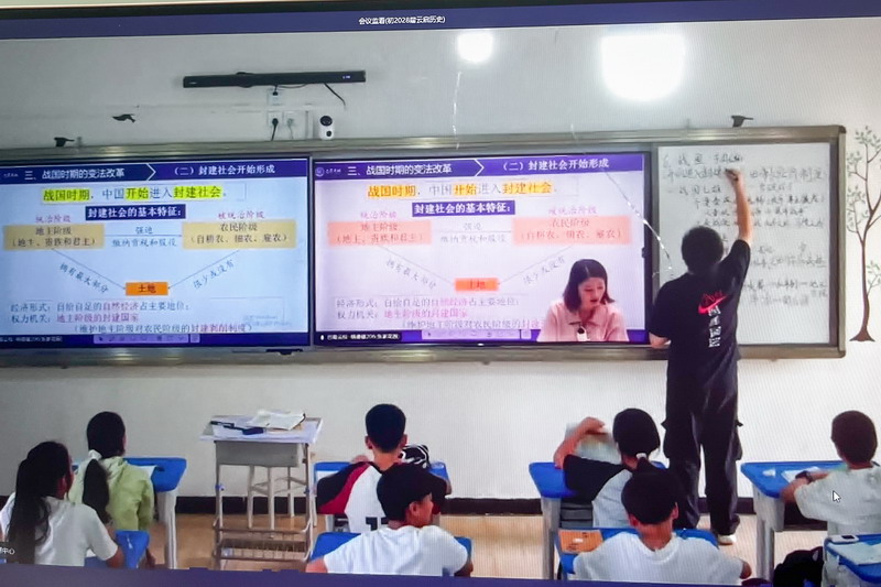 平坝三中配合板书.jpg