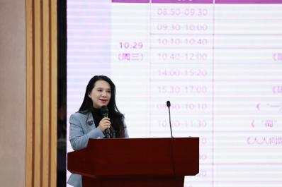 图片 23.png 图片 23.png