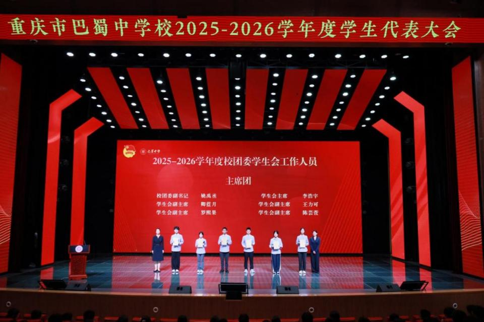 图片 45.png 图片 45.png