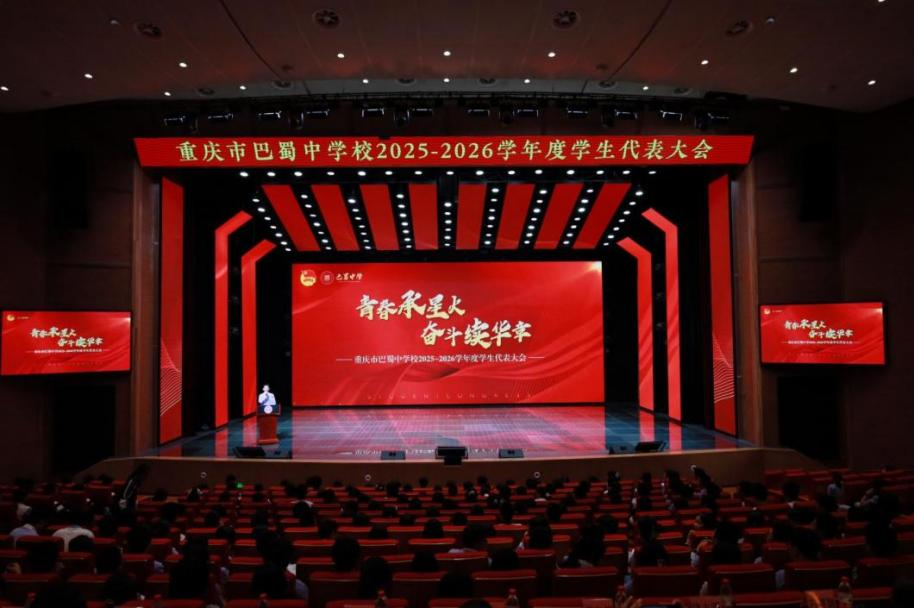 图片 46.png 图片 46.png