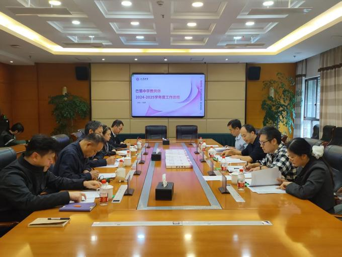 图片 43.png 图片 43.png