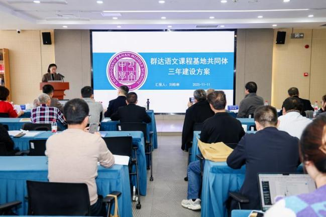 图片 5.png 图片 5.png