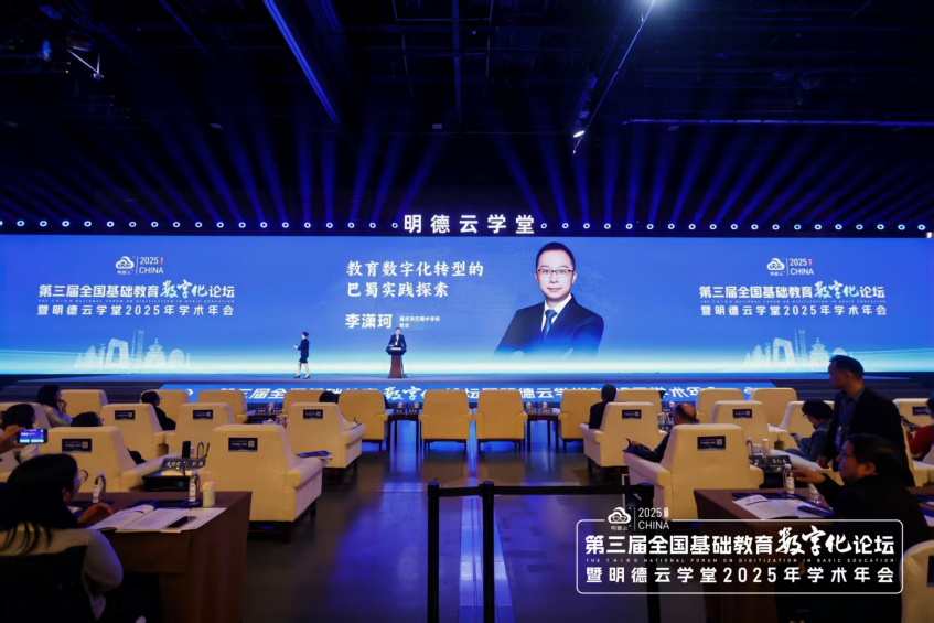 图片 11.png 图片 11.png