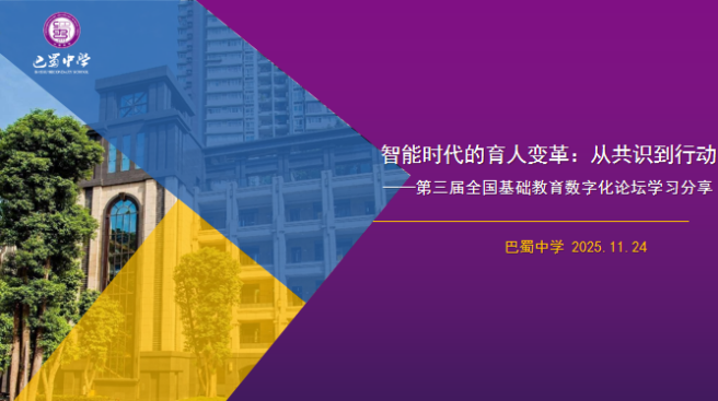 图片 12.png 图片 12.png