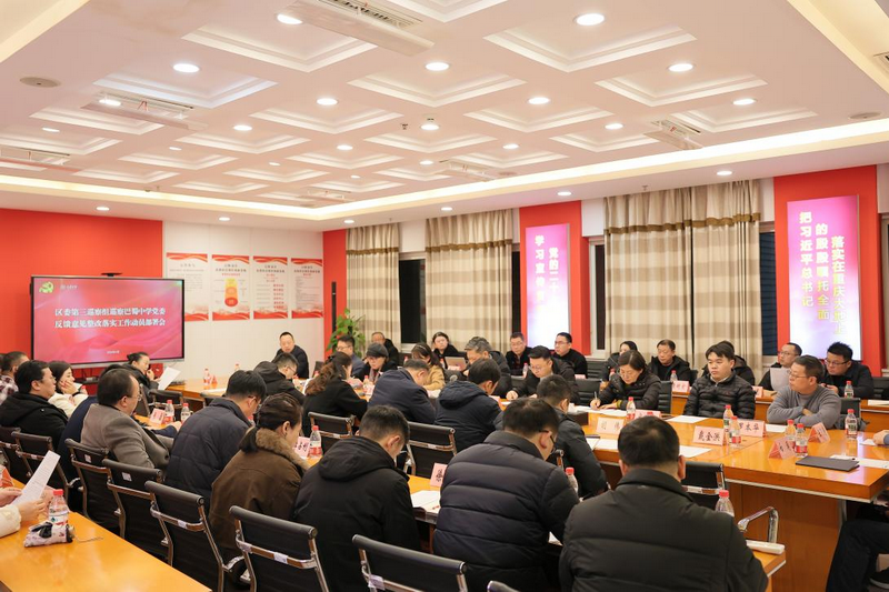 图片5.png 图片5.png