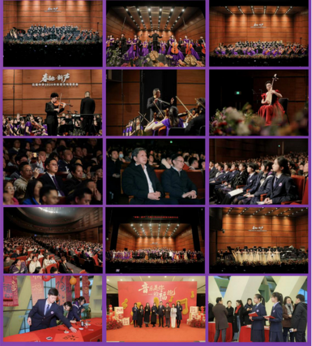 20260409（16篇）巴蜀中学26年1-2月工作简报节选13146.png