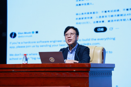 20260410巴蜀中学杨华名师工作室举办“智融地理·慧启课堂”AI赋能地理教育论坛592.png