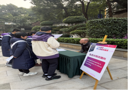 20260409学为中心，素养导向｜巴蜀中学高中英语课堂喜获佳绩，外研社杯全国总决赛再添亮点549.png