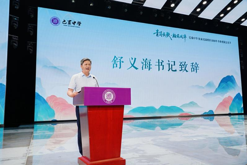 图片5.png