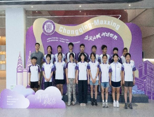 巴蜀中学7-8月工作简报(13篇)(2)6222.png 巴蜀中学7-8月工作简报(13篇)(2)6222.png