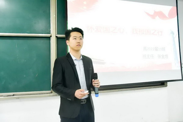 wep012.jpg