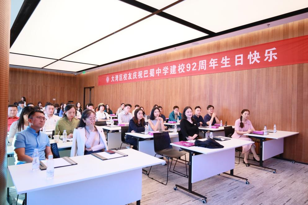 图片 2.png 图片 2.png