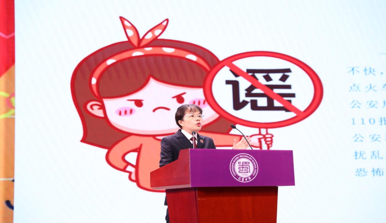 图片 40.png 图片 40.png