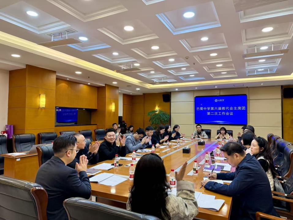 图片 43.png 图片 43.png