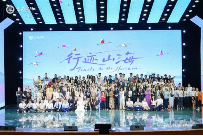 20260703（精选17篇）巴蜀中学2026年5月工作简报(1)(1)8275.png